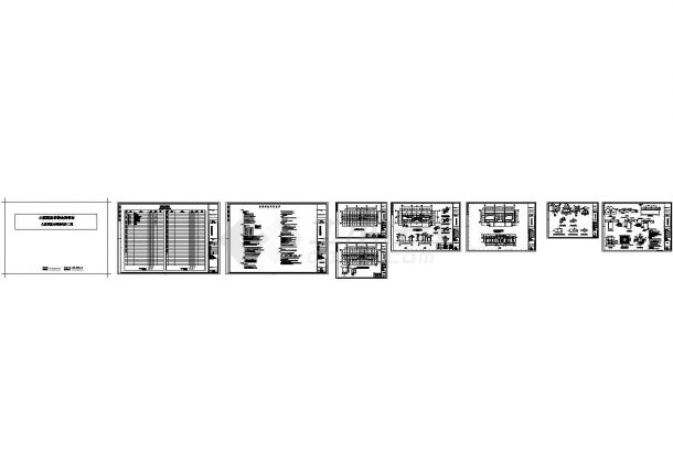 大厦顶层蓬莱会所钢结构施工图（含建筑施工图），11张图纸，含设计说明-图二