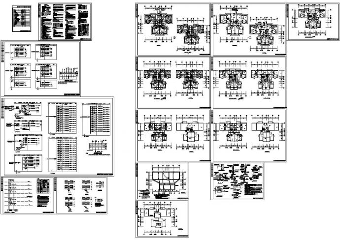 【广西】某高层住宅小区配电施工全套CAD详图_图1
