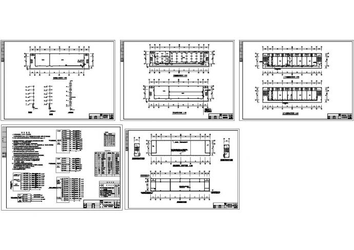 多层宿舍楼电气设计CAD图纸_图1