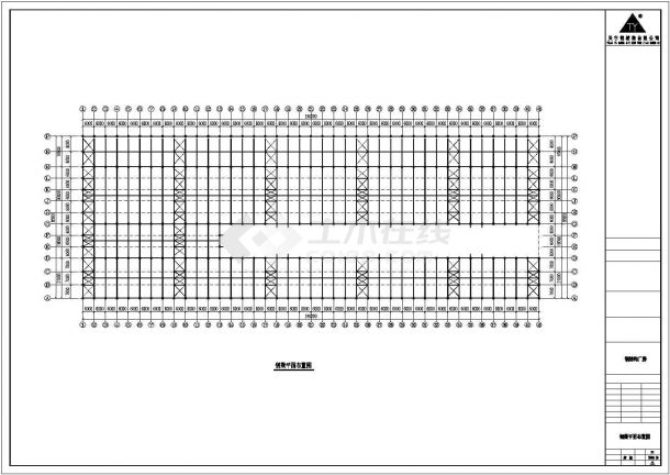 湘潭市某工厂8200平米单层钢结构厂房结构设计CAD图纸-图一