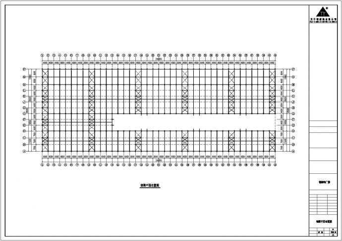 湘潭市某工厂8200平米单层钢结构厂房结构设计CAD图纸_图1