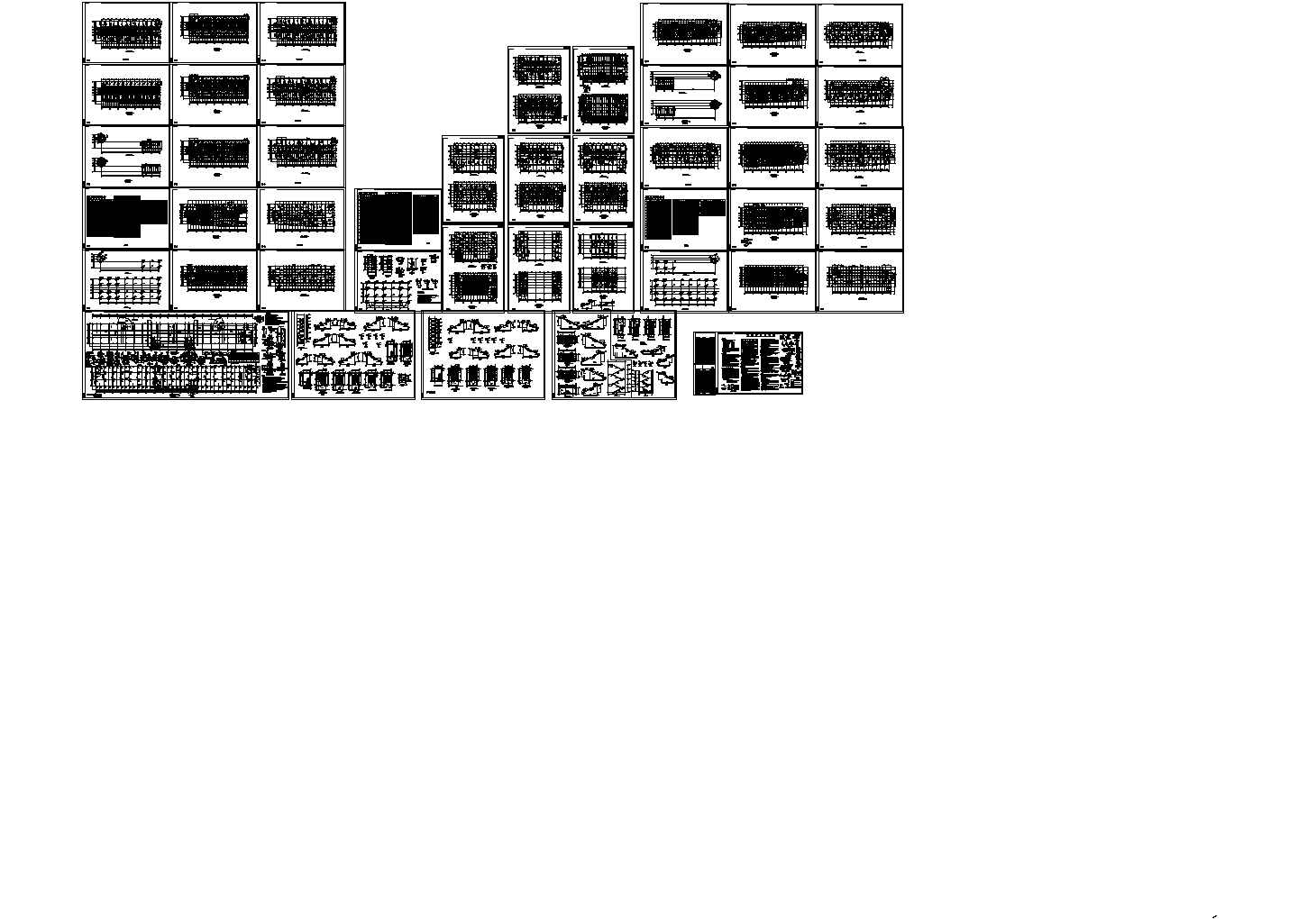 办公楼设计_某-1+6框架综合性办公楼结构施工图