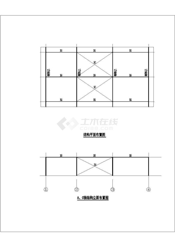 徐州市某饮料厂包装车间170平米辅助用房结构设计CAD图纸-图二