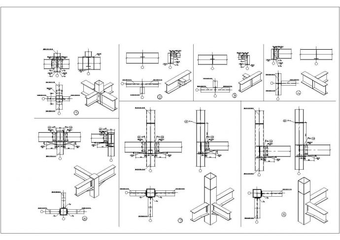 苏州市某社区4层大型钢结构菜市场全套结构设计CAD图纸_图1