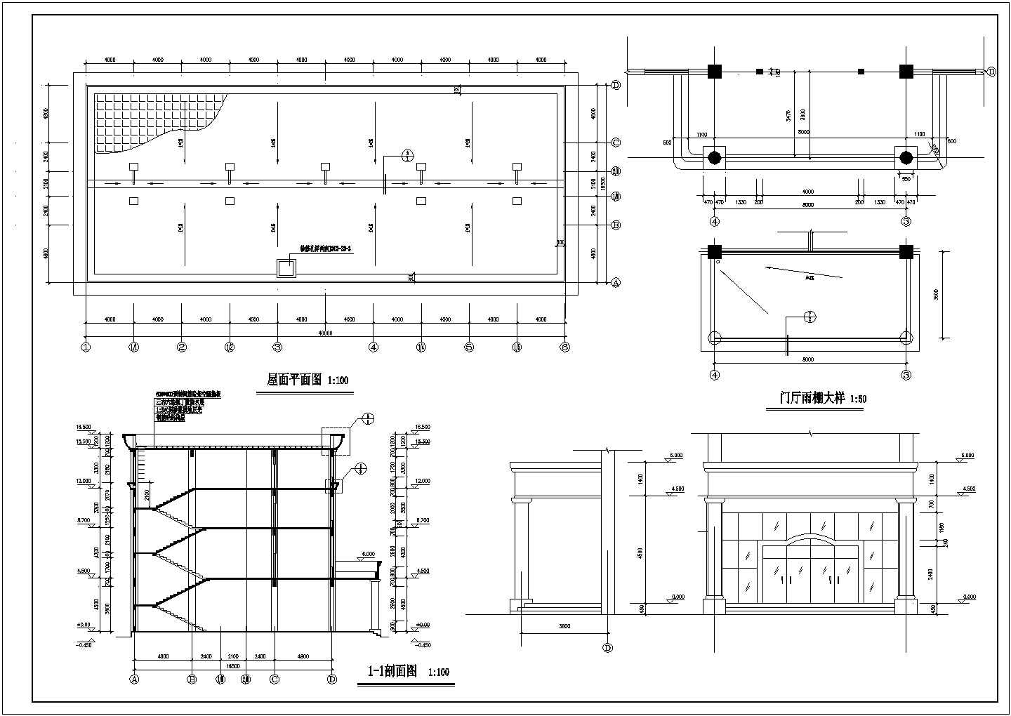 某城市经典度假酒店建筑设计施工CAD图纸