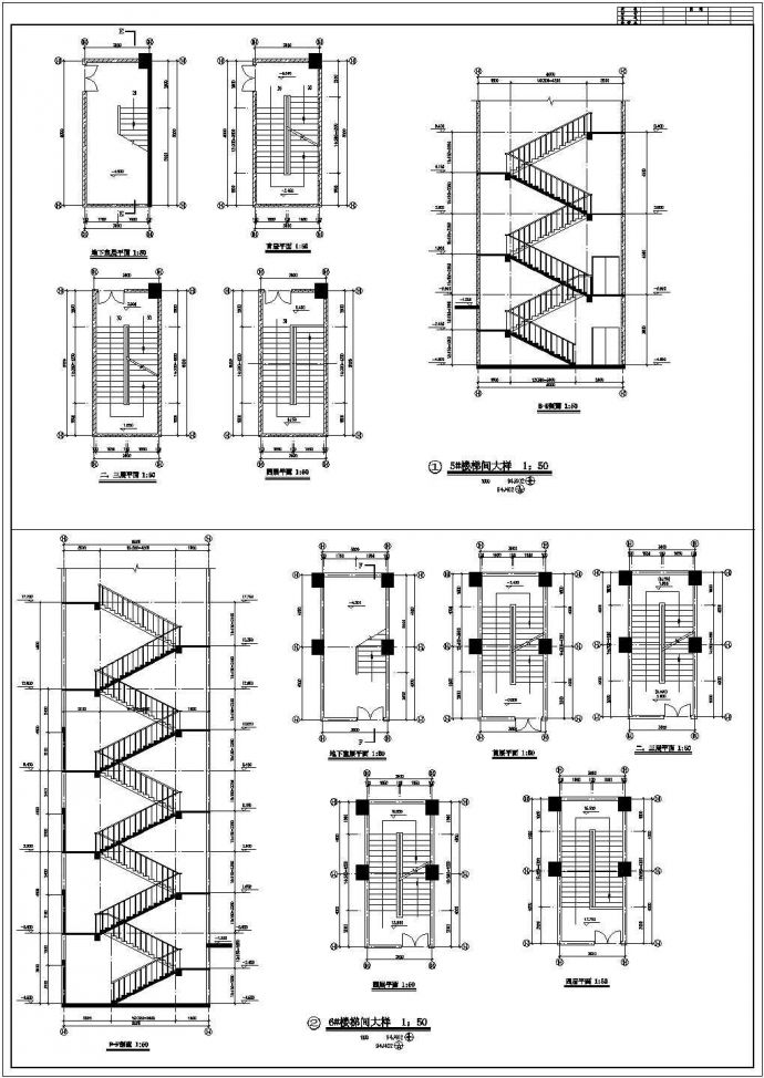 某度假高级酒店建筑设计方案施工CAD图纸_图1