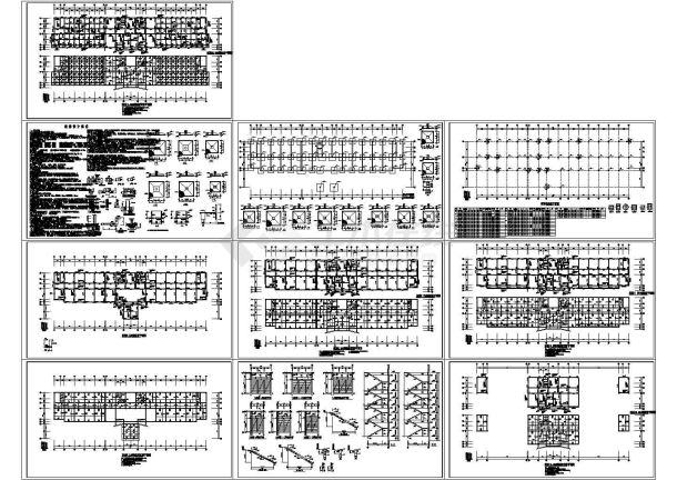 办公楼设计_某5层框架普通办公楼结构施工cad全套详图-图一