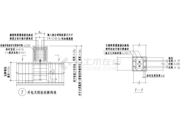 柱脚锚栓固定支架设计CAD参考图-图二