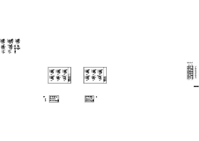 [浙江]12米深基坑排桩加两道内支撑支护施工图_图1