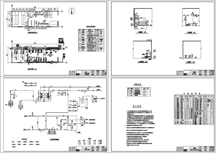 某科技园区水源热泵工程cad平面设计施工图（含设计说明）_图1
