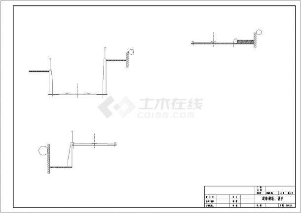 邯郸市某小区室外综合管网规划设计cad图纸(含路面结构图，市政给水平面图)-图二