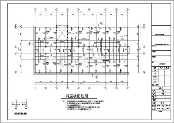 [安徽]四层砖混结构老年公寓（敬老院）建筑施工CAD图-图二