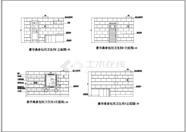 【苏州】某豪华会所桑拿包间全套装修施工设计cad图(含豪华桑拿包间平面图)-图一