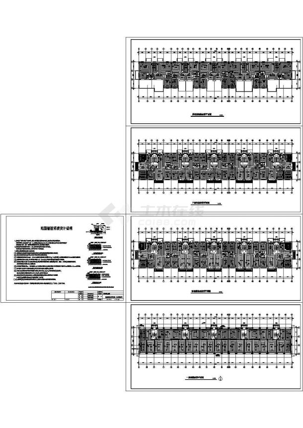 某六层框架结构住宅楼地面辐射采暖设计cad全套施工图（含设计说明）-图一