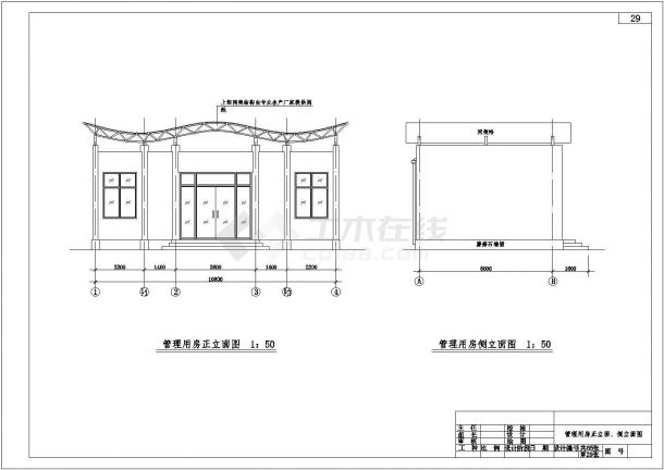 某地区世纪广场及中心路景观工程设计cad全套施工图（含设计说明）-图二