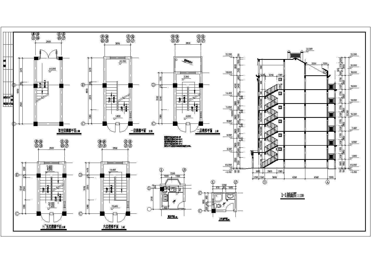 小区住宅CAD建筑施工图