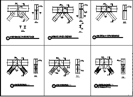 人字钢架结构施工图图片