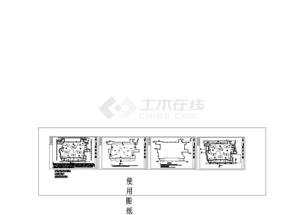 [北京]10米深基坑预应力锚杆复合土钉墙及桩锚支护施工图（含计算书）-图一