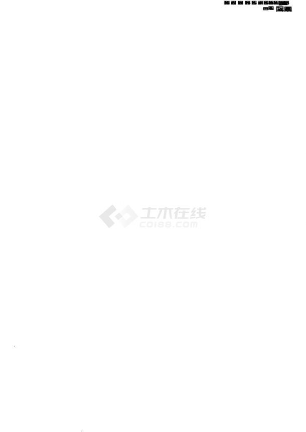 [上海]深基坑搅拌桩重力挡墙及斜抛撑支护施工图-图一