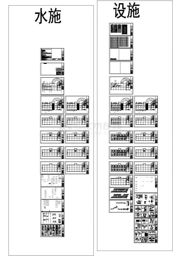 内蒙古某广场六层框架建筑结构施工图纸-图一