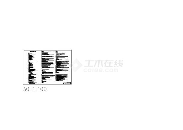 [广东]4层现代风格体育馆建筑设计施工图（大型BIM实施项目）-图二