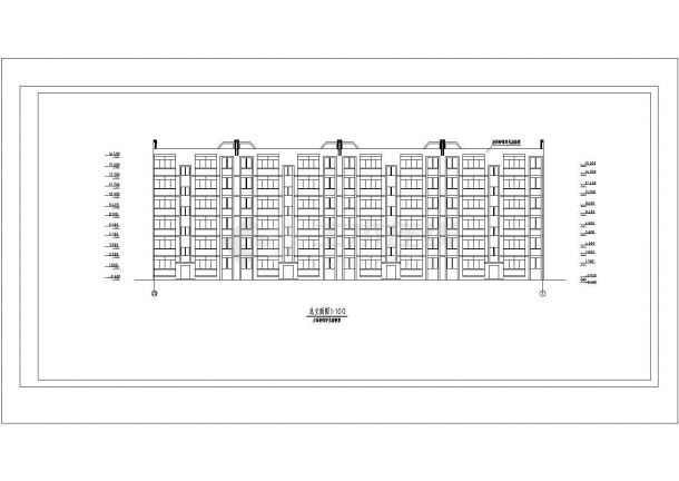 【毕业设计】3406平方米六层砖混住宅楼招标文件及标底（工程量清单、部分CAD图）-图一