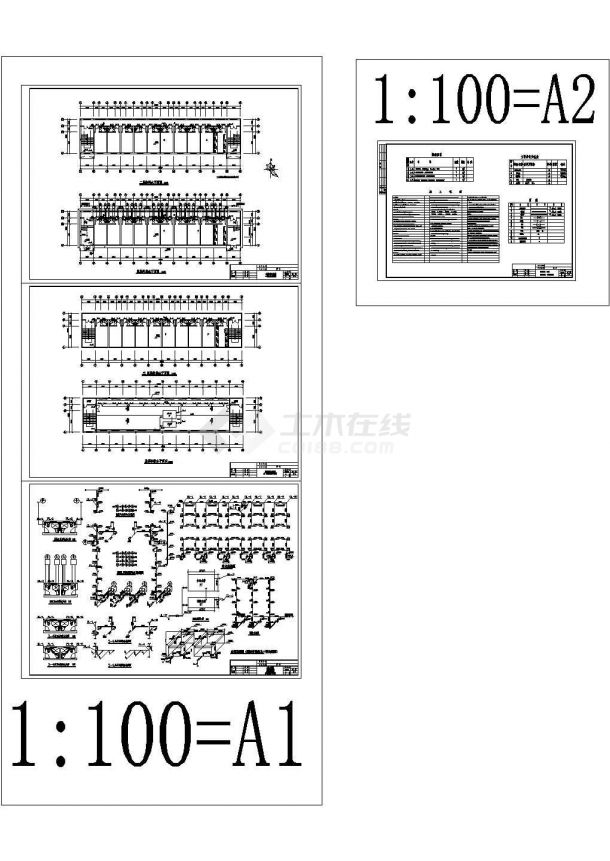 某学校4层宿舍给排水施工CAD全套方案图-图一