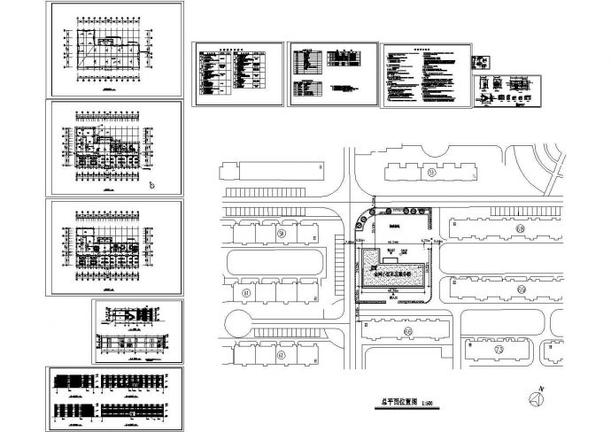 北京某养老院设计建筑CAD图纸_图1