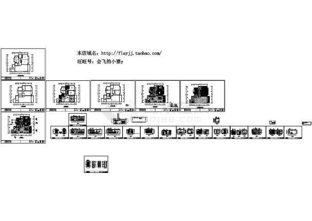 某地一套中式现代混合风格建筑施工图-图一