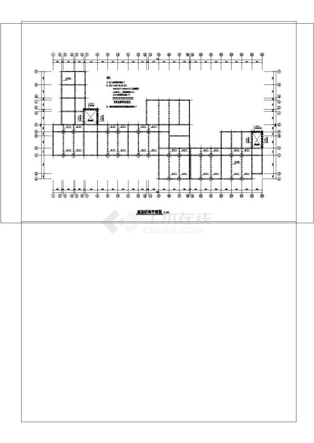 五层砖混教学楼加固改造施工图-图一