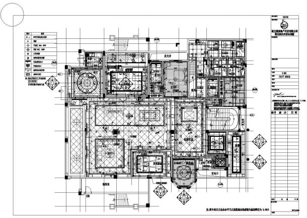 深圳欧式风格豪华三层别墅室内CAD装修施工图-图一