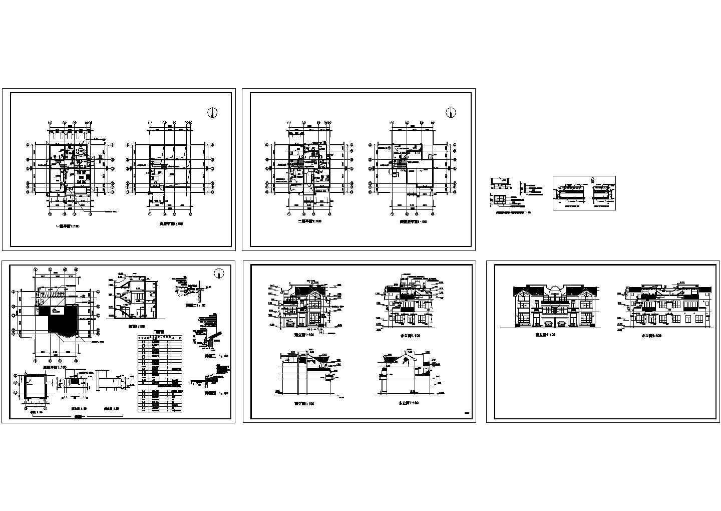 大户型别墅全套建筑设计施工图纸