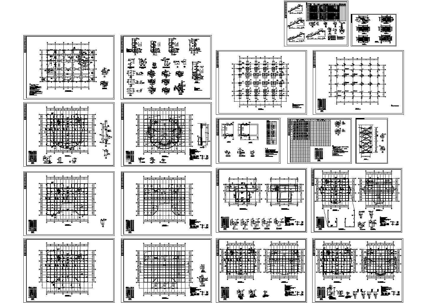 某-1+8层框架劳动局办公大楼结构施工详图