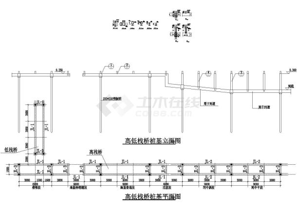 高低栈桥结构基础建筑工程CAD施工设计图纸-图二