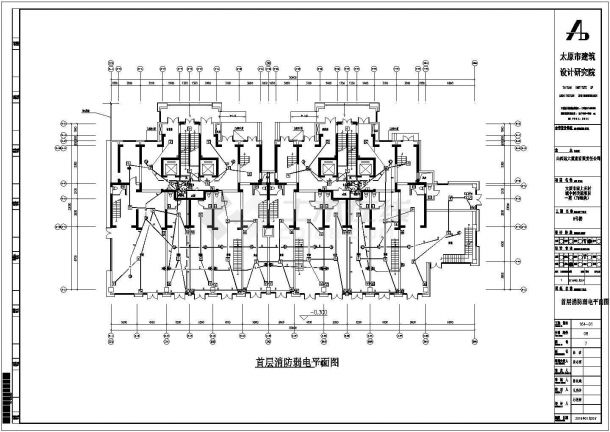 山西棚户区改造高层住宅电气施工CAD详图-图二