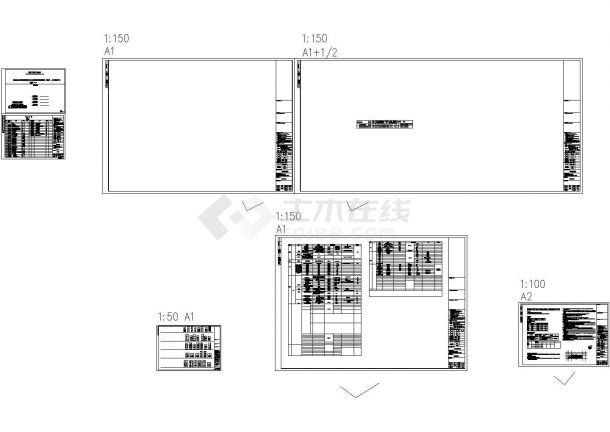 5层框架学术交流中心建筑结构施工图-图二