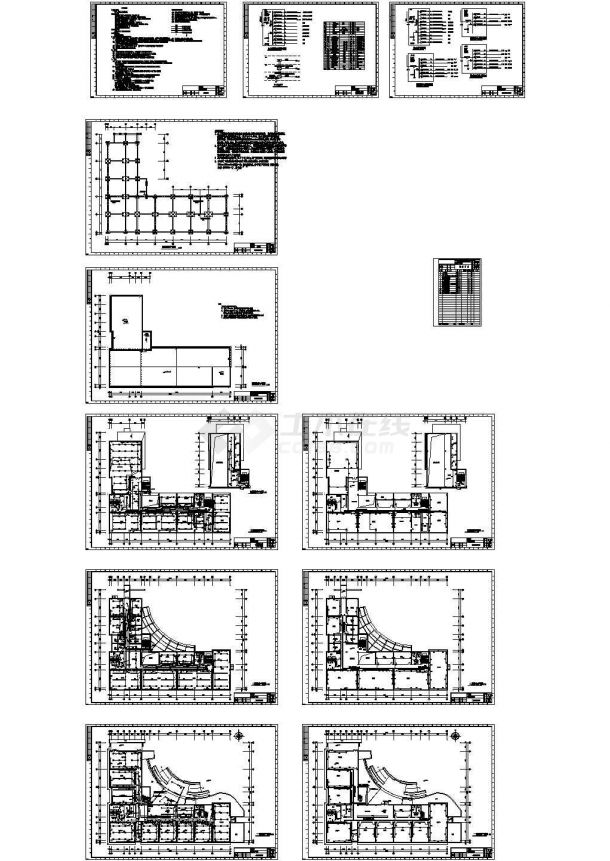 办公楼设计_上海某公司办公楼电气图纸-图一