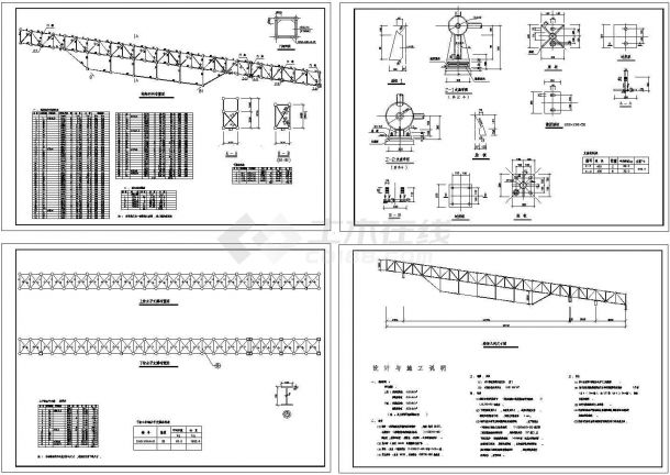 某45m跨网架结构栈桥走廊节点构造详图CAD-图一
