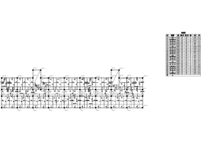 土木工程毕业设计_某10层医学院公寓建筑结构毕业设计图纸（含计算书、计价、施组）_图1
