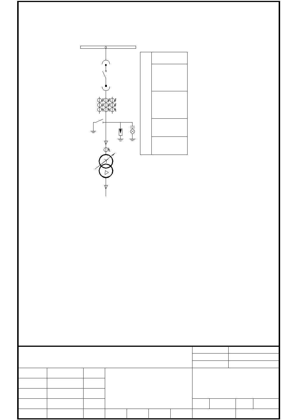 变压器室CAD电气安装图