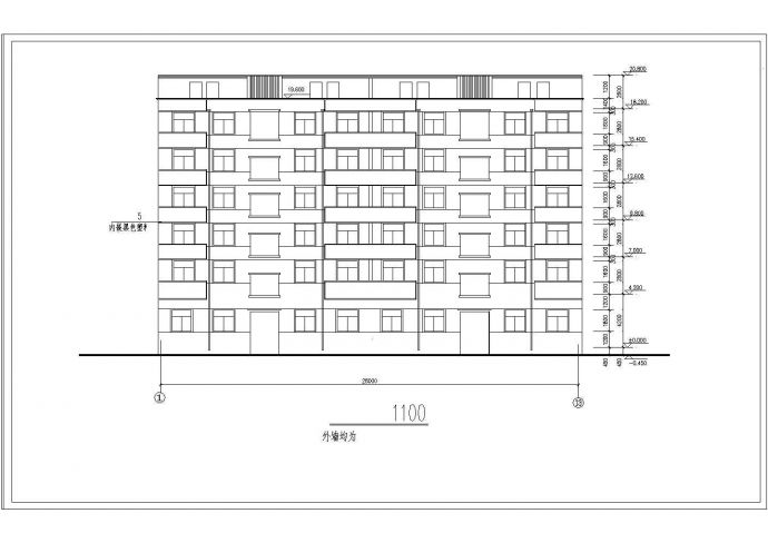 【最新】某城市小区六层安置住宅建筑设计CAD图纸_图1