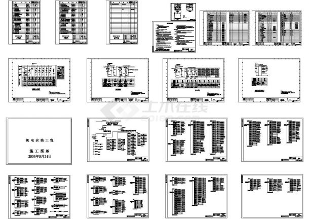 工厂内部整套电气设计施工CAD图-图一