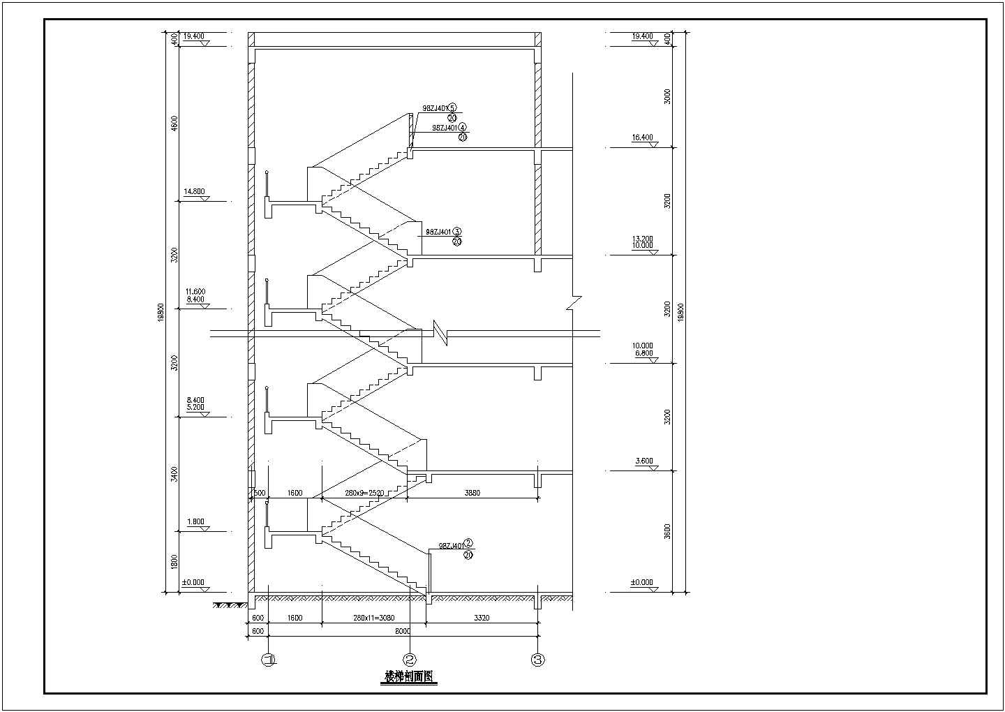 【最新】某餐厅宿舍建筑设计CAD图纸