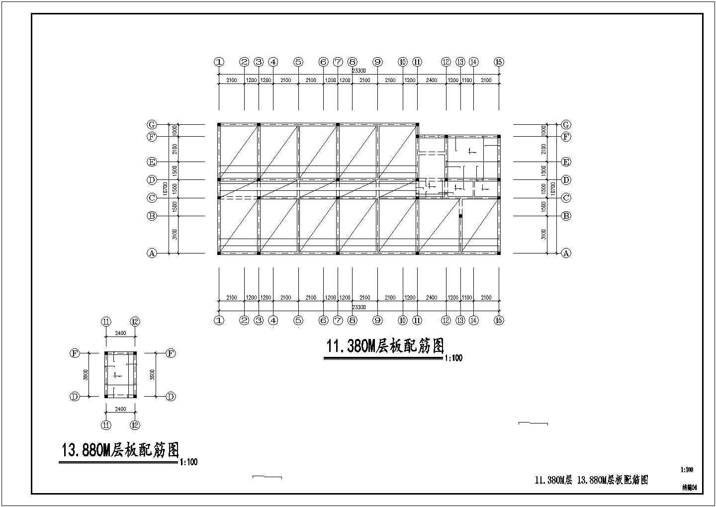 【最新】某单身宿舍楼建筑设计CAD图纸