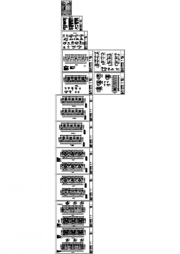 六层桩基础框架结构住宅楼cad结构施工图_图1