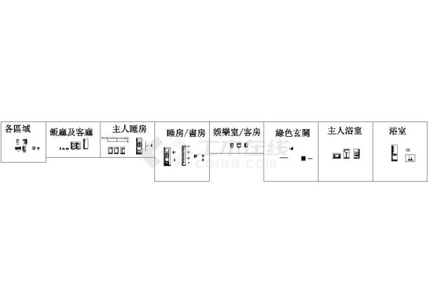 [南京]145平米现代四居装修设计cad施工图-图一