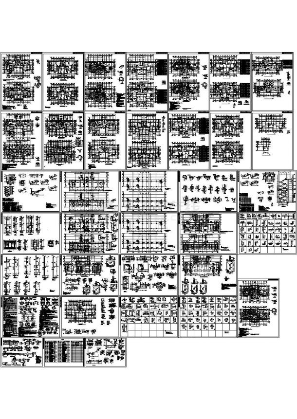 高层混凝土住宅结构施工图，39张图纸-图一