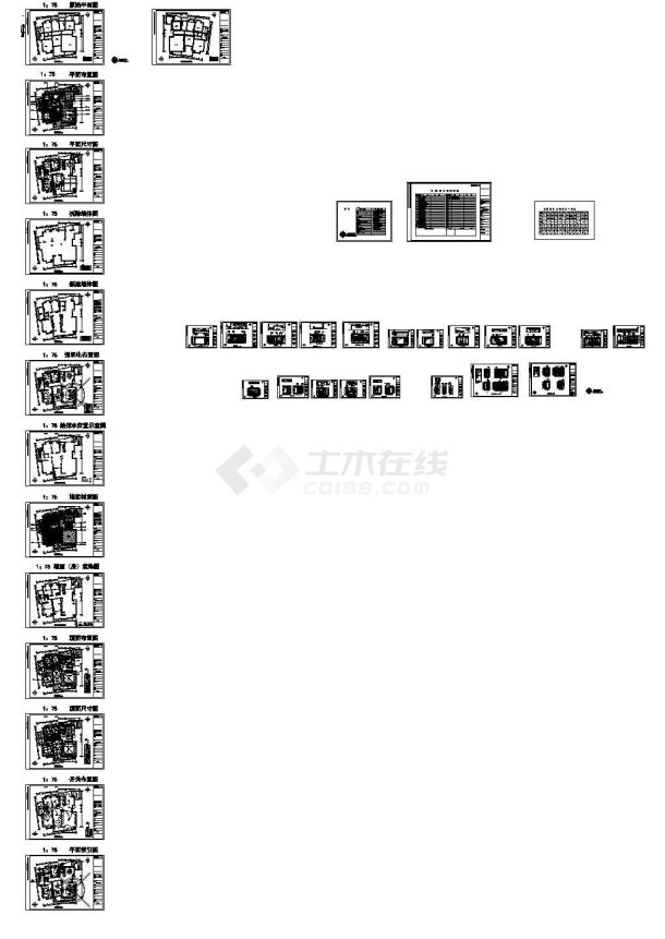 欧式四居室古典装饰装修图-图二