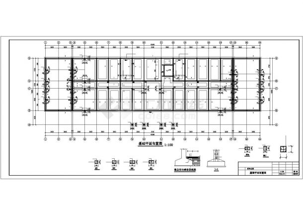 杭州市某养老院4层砖混结构公寓楼全套结构设计CAD图纸-图二