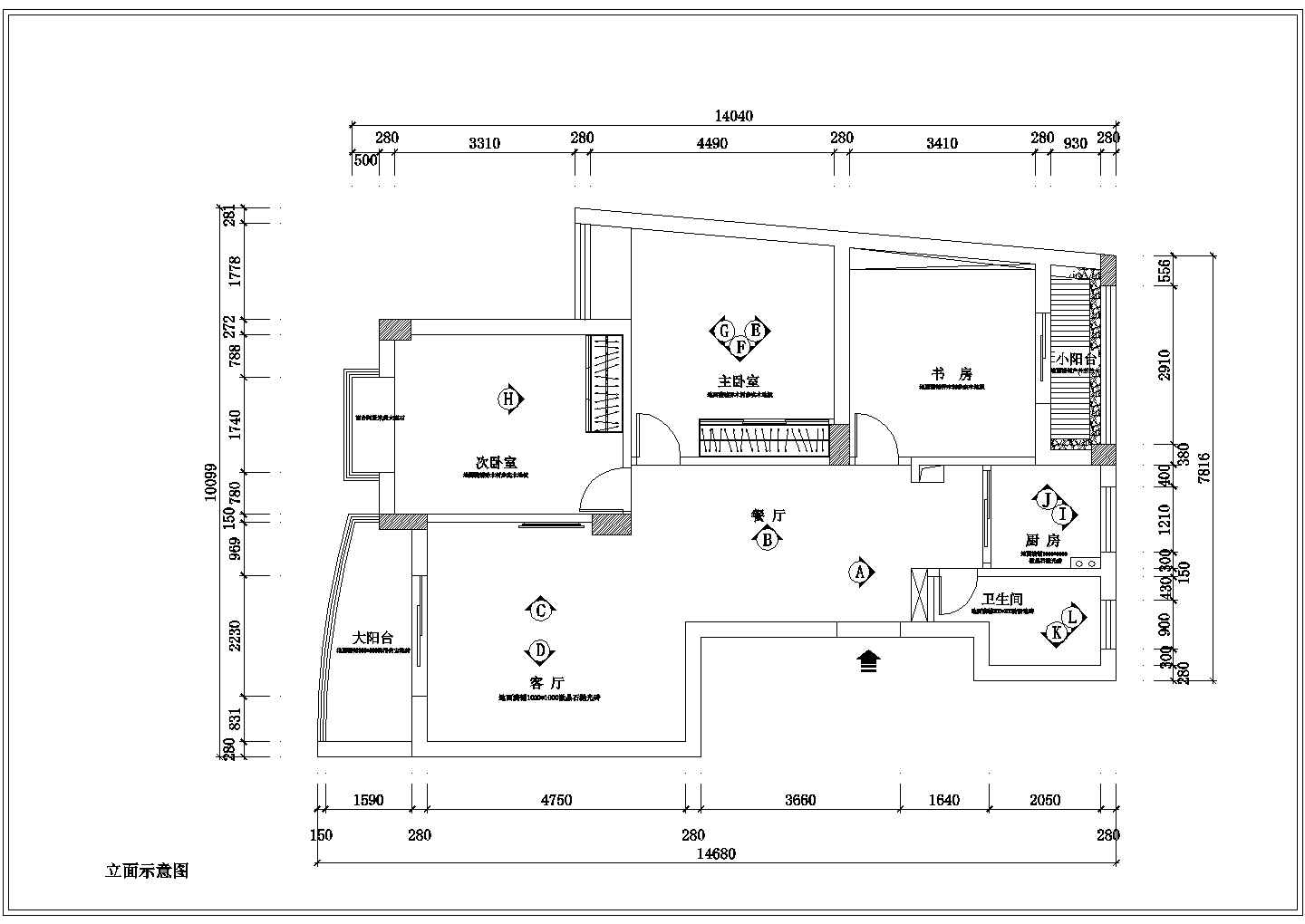 泉州市海山花园小区120平米户型装修施工设计CAD图纸